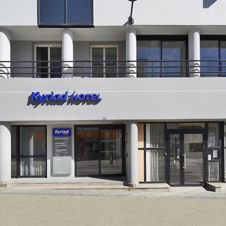 Kyriad Hotel Brest